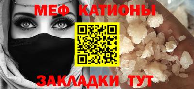 метамфетамин Усть-Илимск