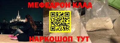 PSILOCYBIN Уссурийск