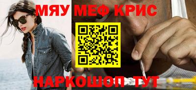 PSILOCYBIN Уссурийск