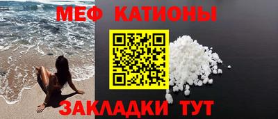 гашиш Чапаевск