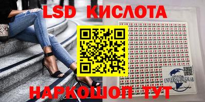 прущая мука Чебаркуль