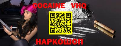 apvp Чебоксары