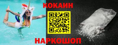 альфа пвп VHQ Усть-Джегута
