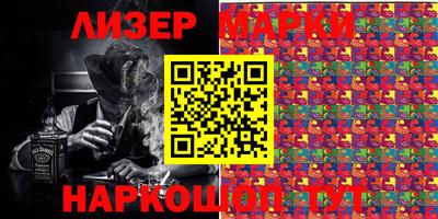 apvp Чебоксары