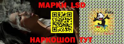 PSILOCYBIN Уссурийск