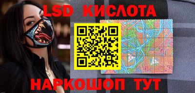 метамфетамин Усть-Илимск