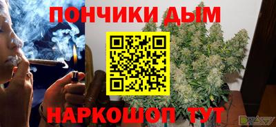 PSILOCYBIN Уссурийск