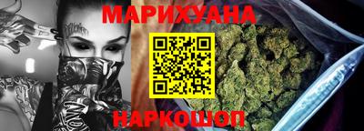 прущая мука Чебаркуль