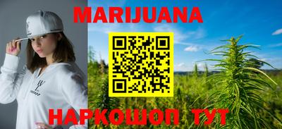 PSILOCYBIN Уссурийск