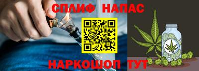 PSILOCYBIN Уссурийск