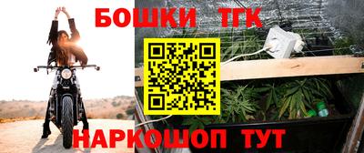 PSILOCYBIN Уссурийск