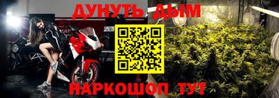 альфа пвп VHQ Усть-Джегута