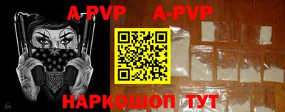 прущая мука Чебаркуль