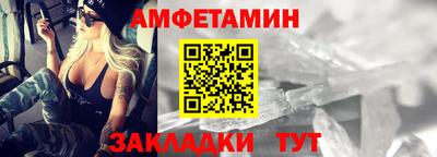 PSILOCYBIN Уссурийск