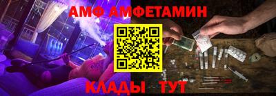 PSILOCYBIN Уссурийск