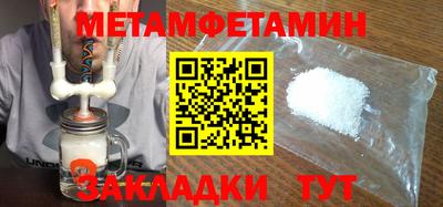 гашиш Чапаевск