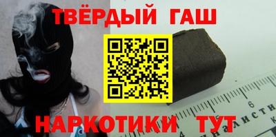 PSILOCYBIN Уссурийск
