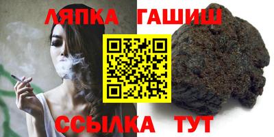 PSILOCYBIN Уссурийск